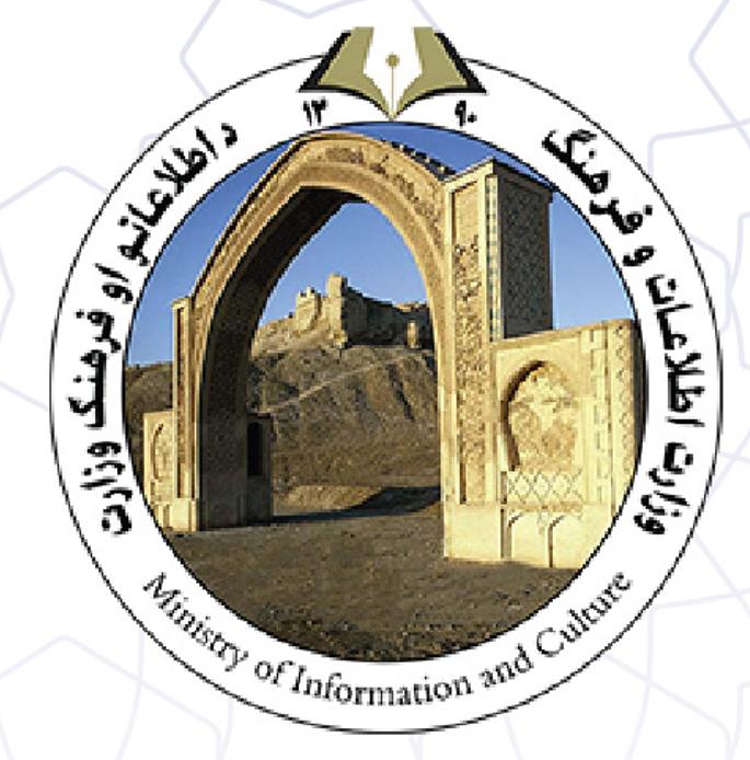 د «جهادي آثارو» ویب سایټ ته د زرګونو لیدونکو هرکلی؛ عامه غبرګون مثبت دی